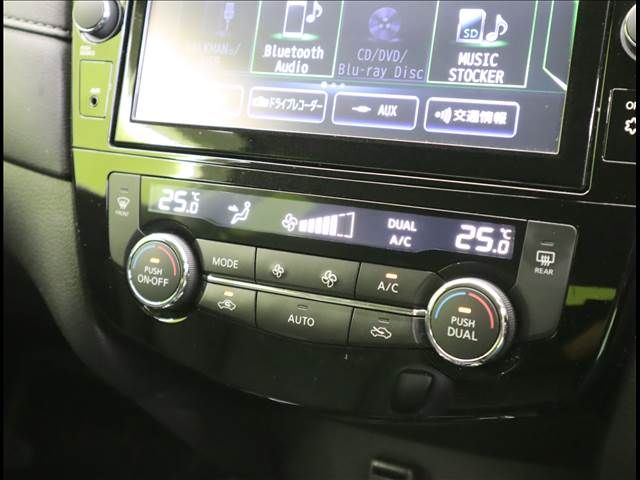 Nissan X-TRAIL 2020-07 9285-14