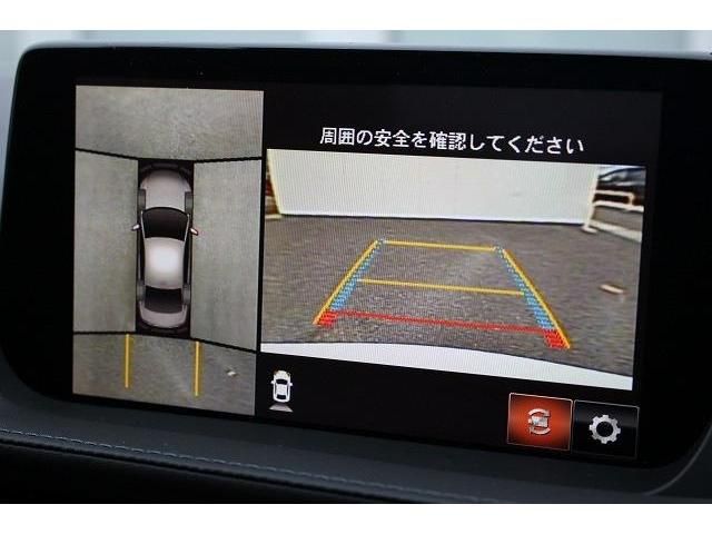 Mazda MAZDA6 2021-08 22839-2