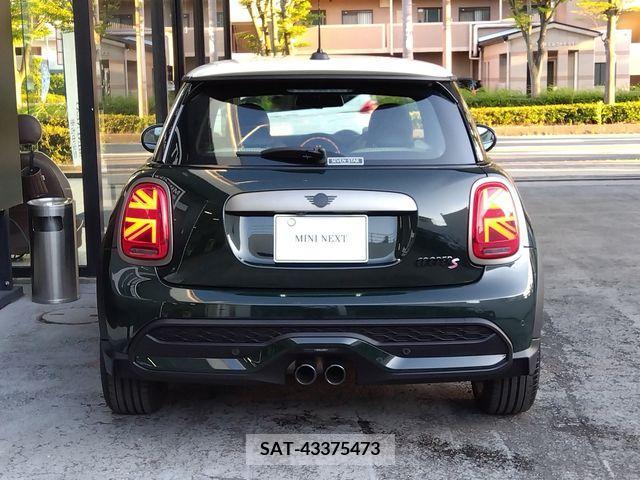 Bmw MINI 2023-08 351359-13