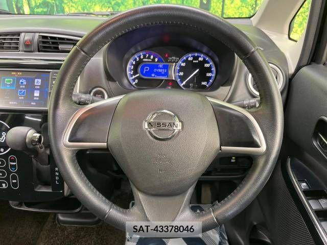 Nissan DAYZ 2016-12 247705-11