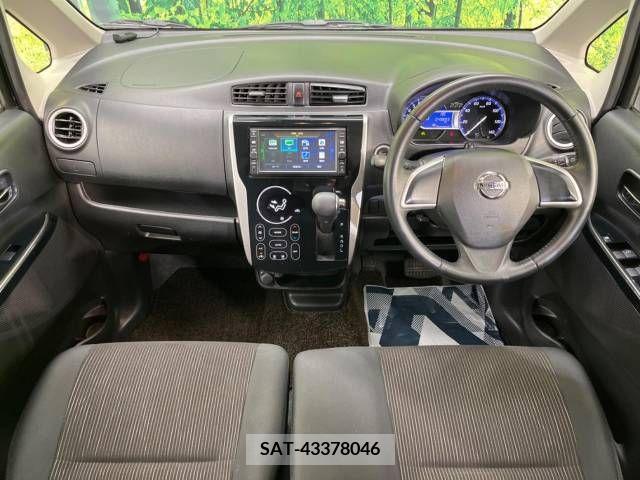 Nissan DAYZ 2016-12 247705-1
