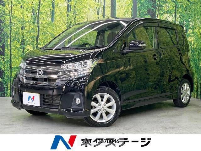 Nissan DAYZ 2016-12 247705-0