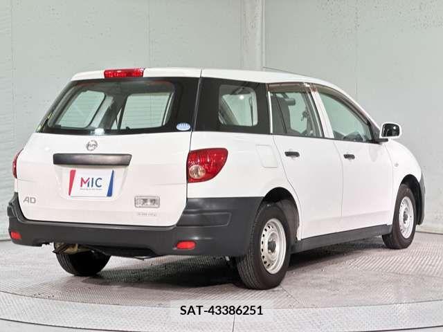 Nissan AD VAN 2015-04 325171-8