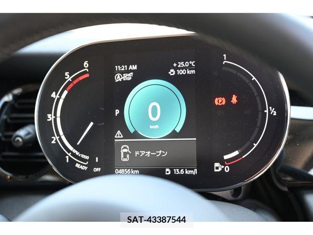 Bmw MINI 2021-07 381313-20
