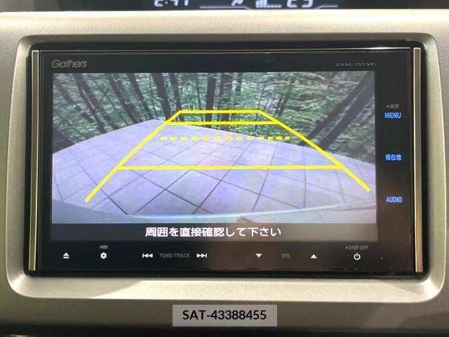 Honda e 2014-11 329567-3