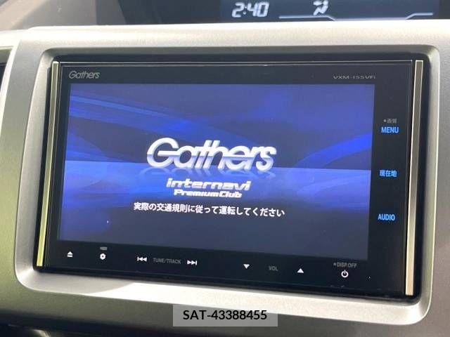 Honda e 2014-11 329567-2