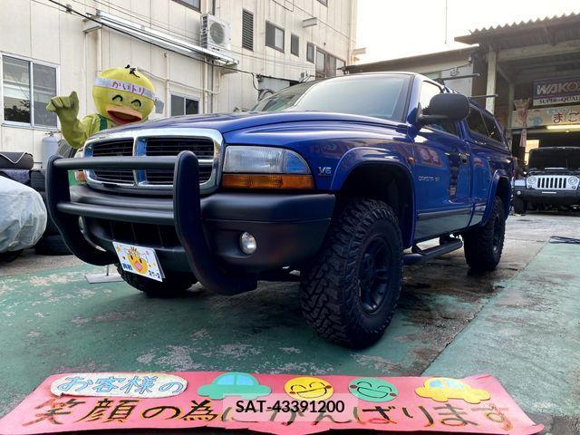 Chrysler Dakota 1999-01 203969-2