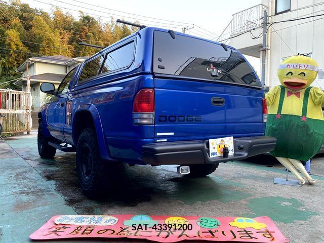 Chrysler Dakota 1999-01 203969-3