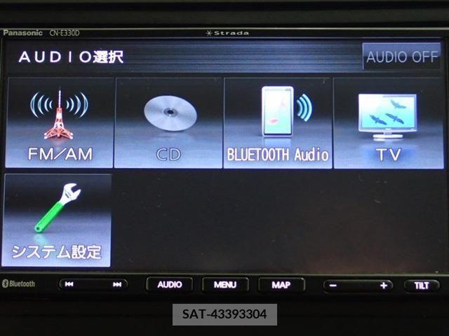 Honda FREED HYBRID 2022-04 213216-11
