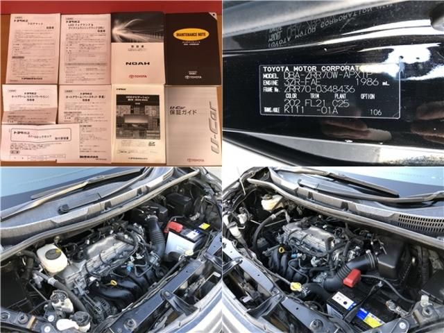 Toyota NOAH 2010-07 183111-13