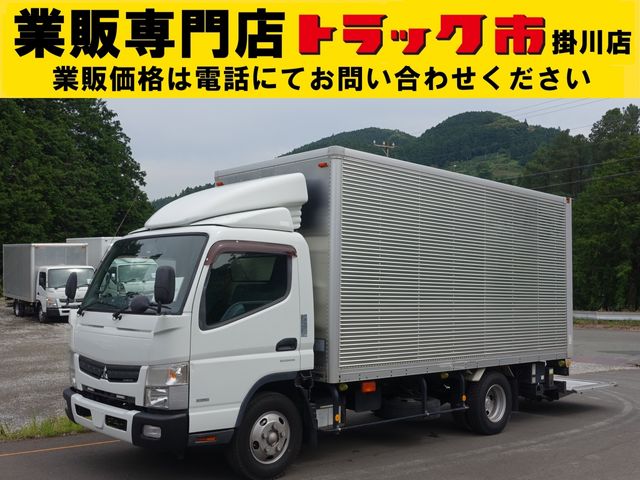 Mitsubishi CANTER 2015-06 2631-0