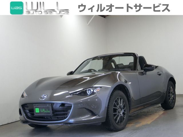 Mazda ROADSTER 2022-03 26775-0