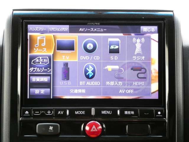 Mitsubishi DELICA D5 2017-11 181366-5