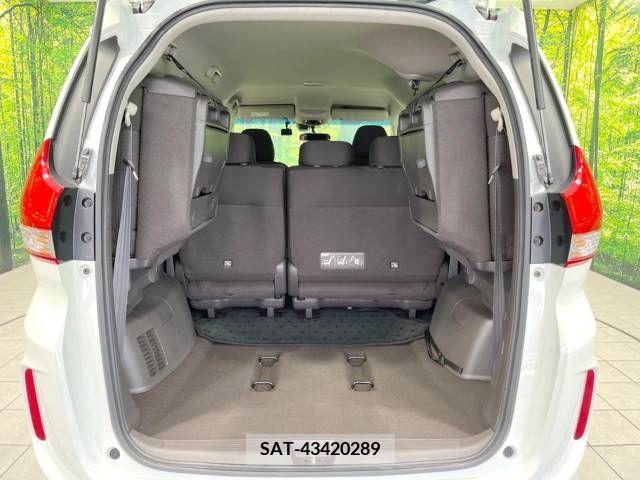 Honda FREED 2018-03 270425-11