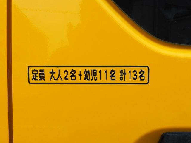 Nissan NV200 VANETTE WAGON 2015-07 10001-19