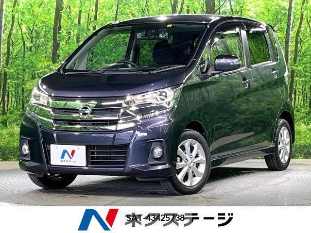 Nissan DAYZ 2016-04 323349-0