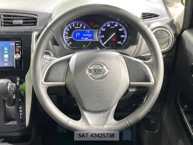 Nissan DAYZ 2016-04 323349-11