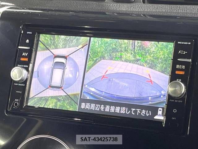 Nissan DAYZ 2016-04 323349-4