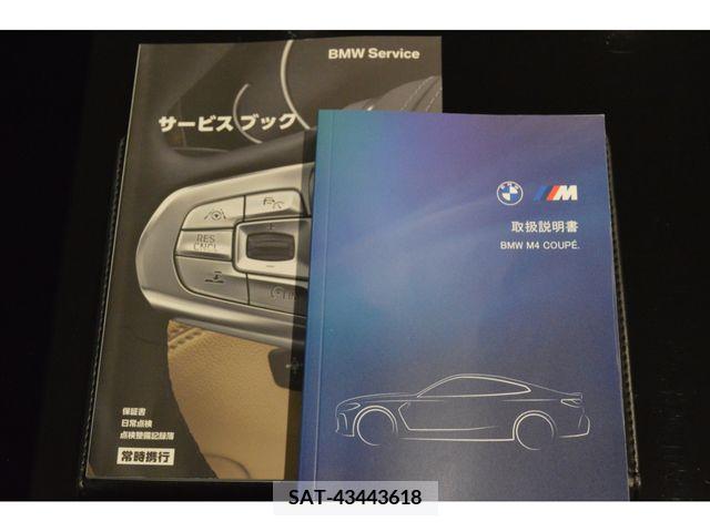 Bmw M4 2023-05 293808-18