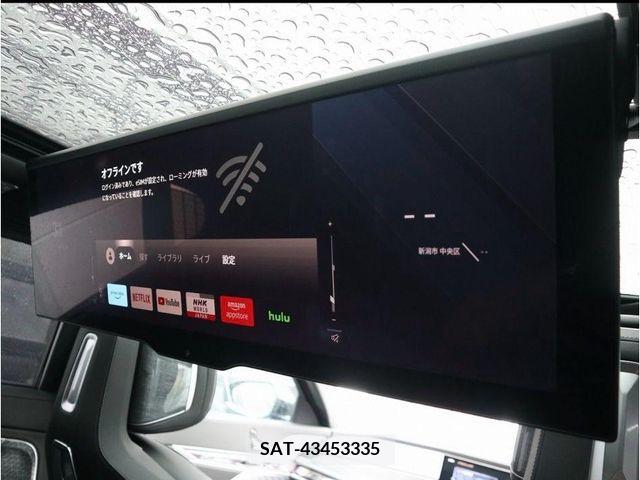 Bmw i7 2023-09 262519-8