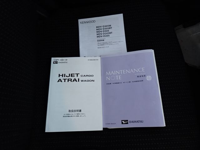 Daihatsu HIJET CARGO 2018-10 187731-20