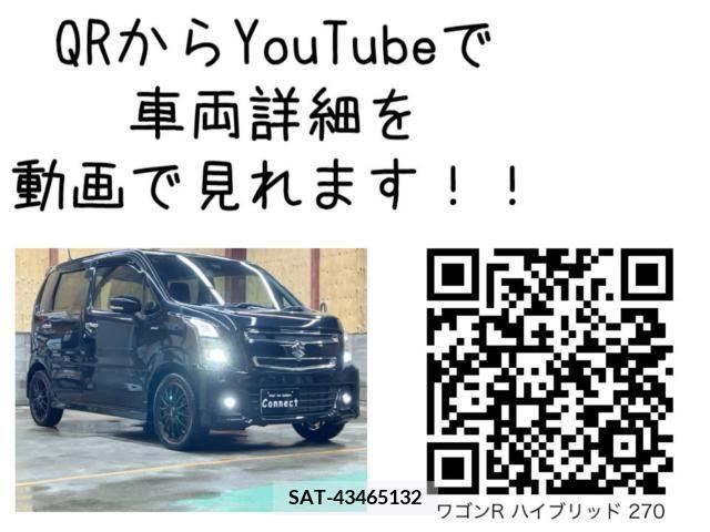 Suzuki WAGON R 2017-02 376379-1