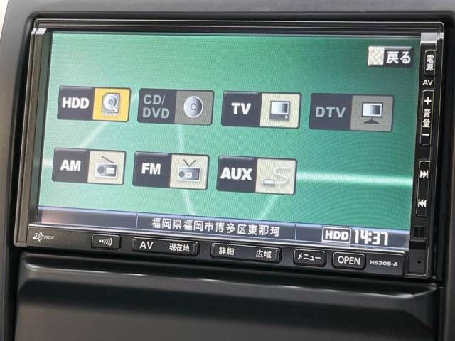 Nissan X-TRAIL 2011-06 9095-2