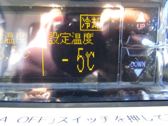 Nissan CLIPPER 2023-10 14230-18