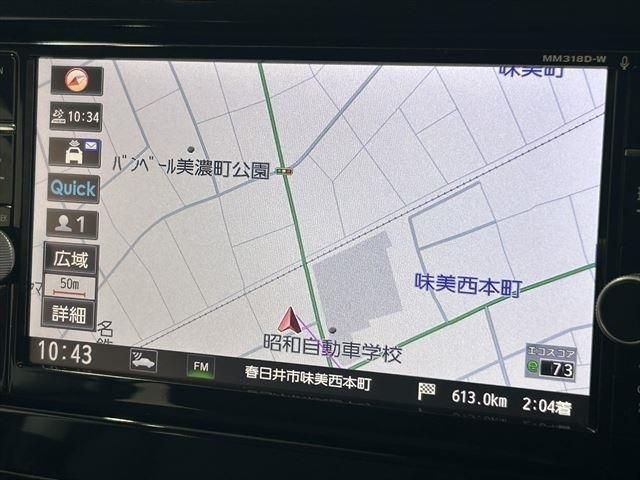 Nissan X-TRAIL 2018-11 191336-26