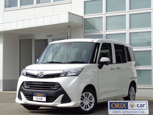 Daihatsu THOR 2020-07 1390-0