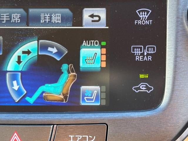 Toyota CROWN SEDAN 2013-04 190073-5