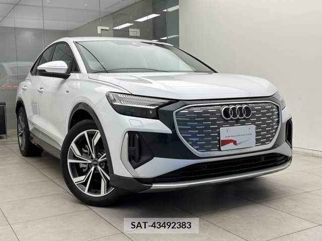 Audi Q4 E-TRON 2023-05 213319-4
