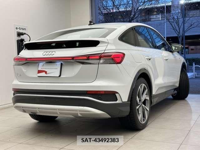 Audi Q4 E-TRON 2023-05 213319-1