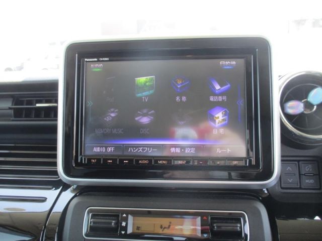 Mazda FLAIR WAGON 2021-05 3238-6