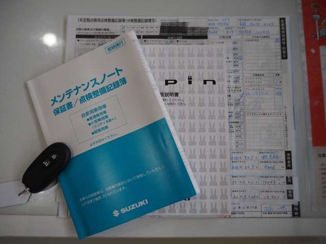Suzuki LAPIN 2015-06 26388-19