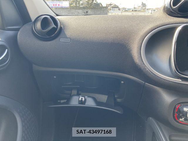Mcc SMART 2016-02 228080-20