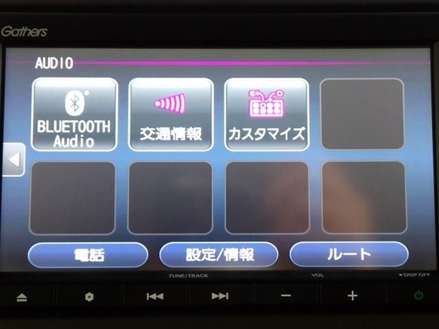 Honda N BOX 2019-11 28047-13