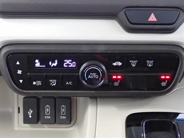 Honda N BOX 2019-11 28047-16