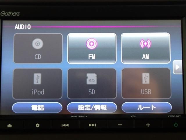 Honda N BOX 2019-11 28047-12