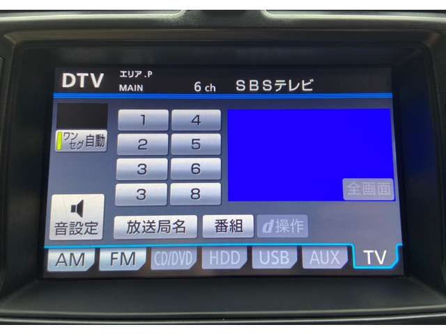Toyota CROWN SEDAN 2011-02 13344-18