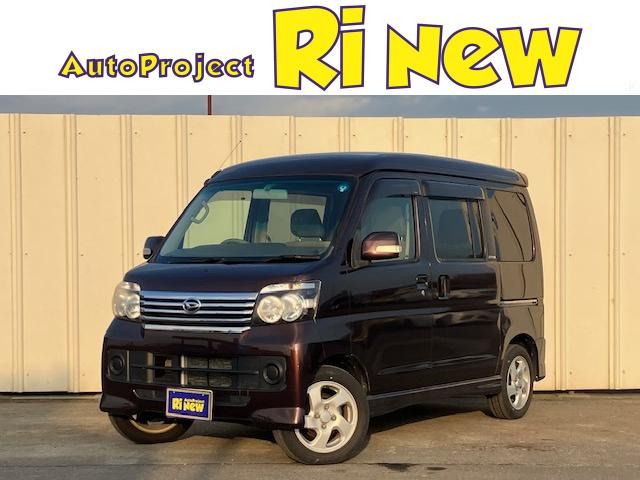 Daihatsu ATRAI WAGON 2013-05 19382-0