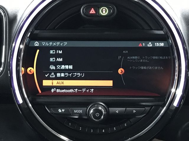 Bmw MINI 2017-10 192712-17