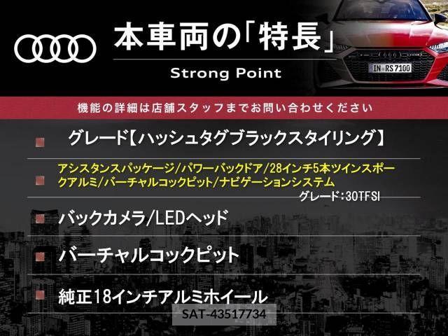 Audi Q2 2020-09 292750-2