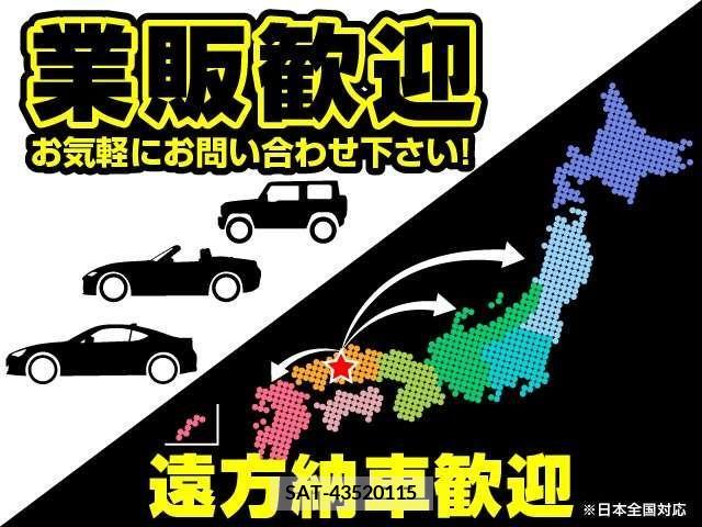 Suzuki HUSTLER 2016-01 207089-1