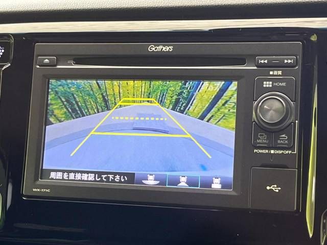 Honda N-WGN 2018-01 195912-5