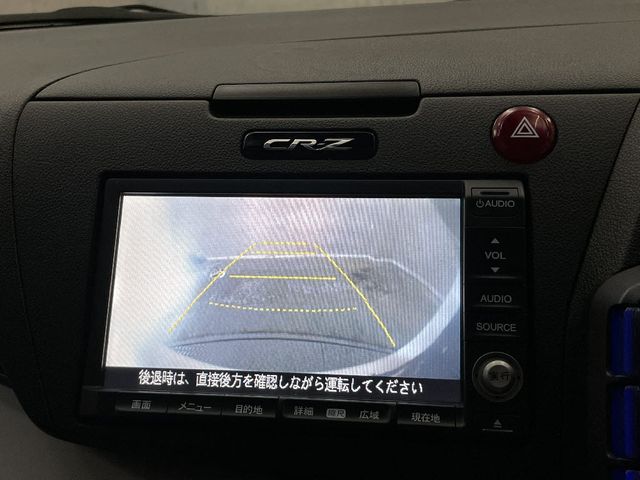 Honda CR-Z 2010-03 9076-16