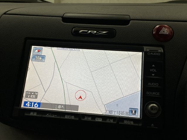 Honda CR-Z 2010-03 9076-14