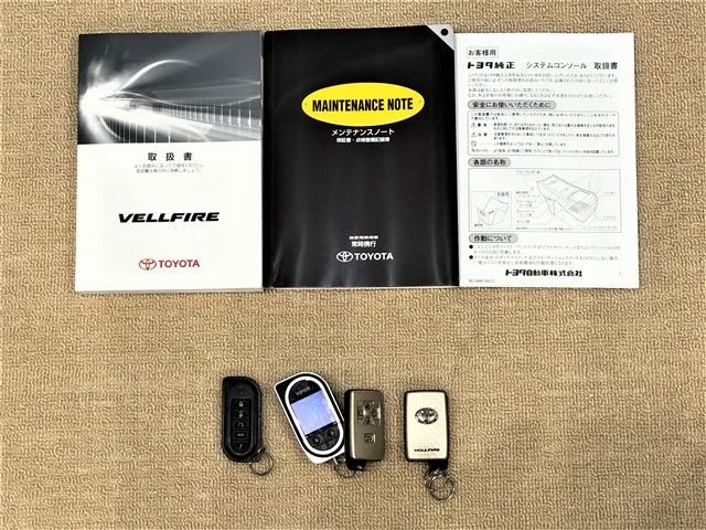 Toyota VELLFIRE 2013-11 185191-18