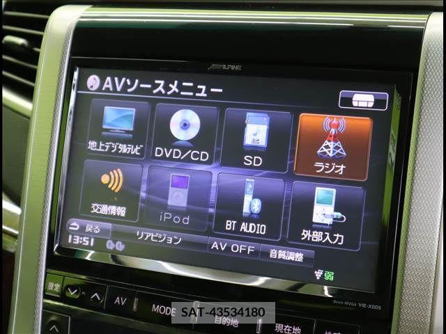 Toyota VELLFIRE 2014-01 375710-4