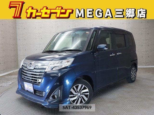 Daihatsu THOR 2019-10 369595-0